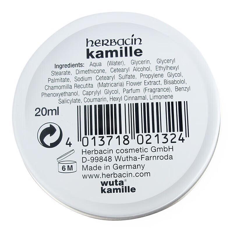 Herbacin Kamille Classic Hand Cream
