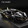 New Technology Racing Car Model Building Block Technology Adult 1:14 DIY Supercar Brick Puzzle Toys Children and Adults Gifts