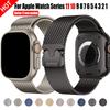 Milanese Loop Strap For Apple Watch 11 10 42mm 46mm Magnetic Accessories For Iwatch Ultra 3 2 1 49mm 9 8 7 45 41mm 6 5 4 SE 44 4