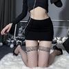 Leopard Print Lace Over-the-Knee Fishnet Stockings - Black Temptation