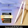 3-in-1 Universal Magnetic Stylus Pen for Mobile Phones & Tablets - Drawing & Handwriting Capacitive Touch