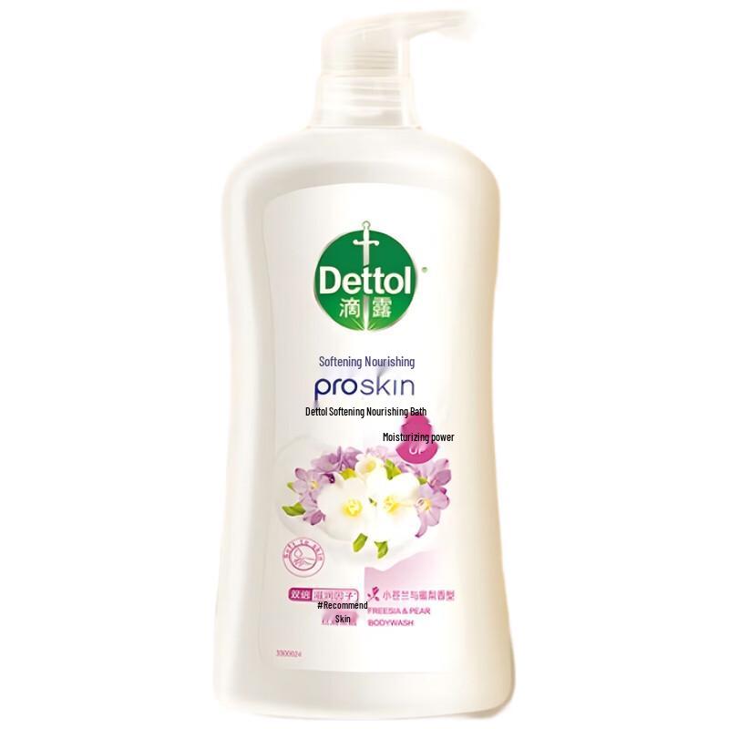 Dettol Freesia  Pear Shower Gel