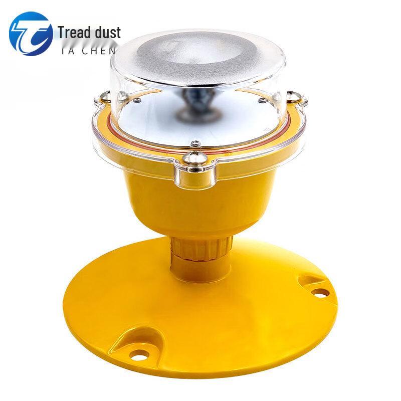 Tachen Airport Aircraft Navigation Obstruction Light