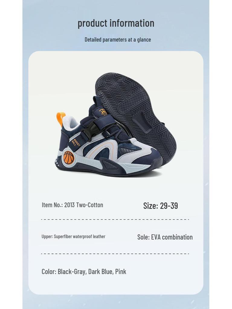 2025 Autumn Kids' Running Shoes: Waterproof, Anti-slip, Fleece-lined Sports Sneakers for Boys, Ideal for Middle and Big Kids