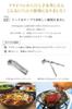 COCOpan Basic Iron Frying Pan (Authentic Manufacturer's Product, Basic Gripper, Made in Japan, Lightweight Set, 26cm)