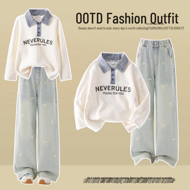 Moonkids Girls  Sweatshirt & Denim Wide-Leg Pants Set 120cm