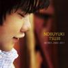 CD NOBUYUKI TSUJII - God's Carte-Nobuyuki Tsujii Self-ma AVCL25736 Japan Classical Used