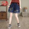 Langsha Summer Vintage Embroidered Denim Shorts