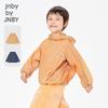 JNBY Unisex Kids' Oversized Hooded Jacket
