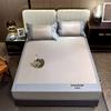 Machine Washable Ice Silk Cooling Mat Set