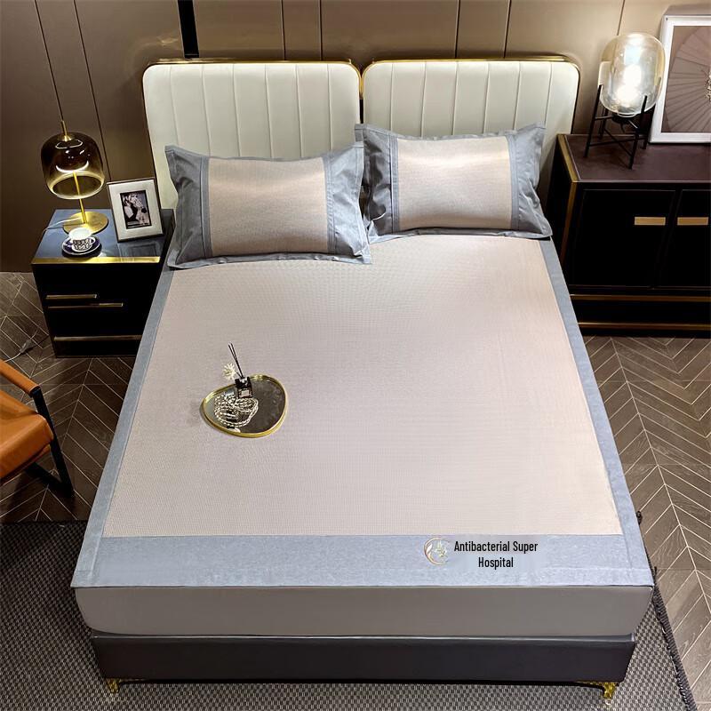 Machine Washable Ice Silk Summer Cooling Mat Set