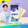 Miaojie Cotton Soft Absorbent Dishcloths (15-Pack)