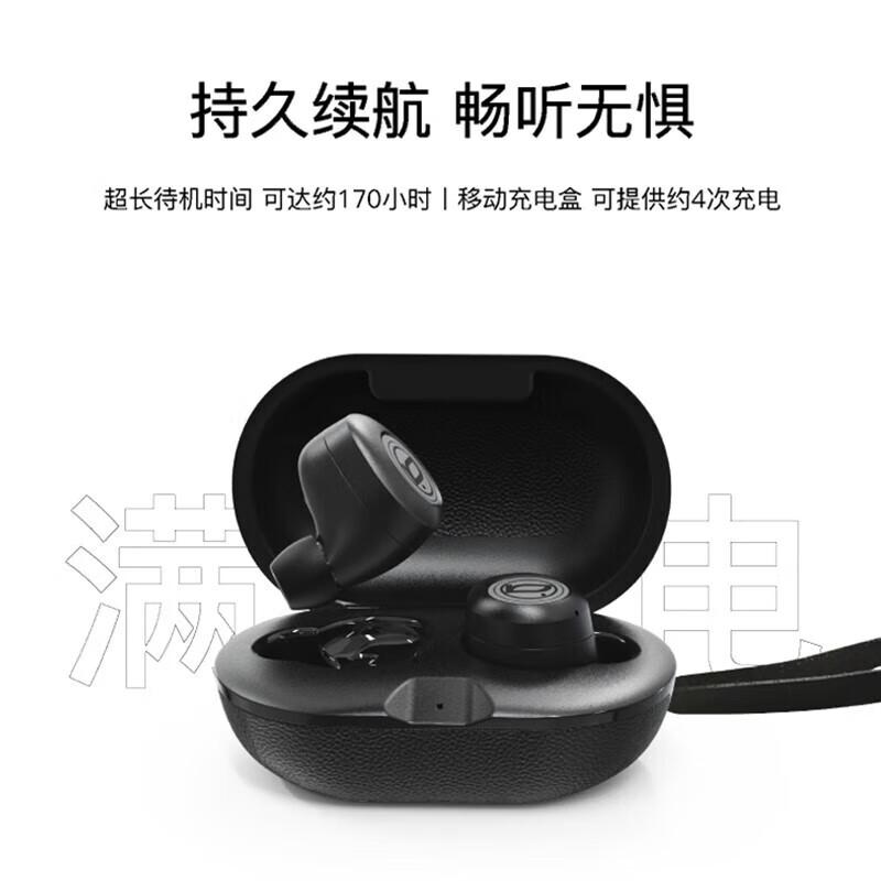 

Bach John T8 Wireless Bluetooth Noise-Cancelling Earbuds