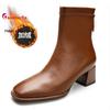 New High Heel Women's Boots Autumn Winter Plucked Mid-calf Boots Fashion Solid Color Soft Leather French Style Square Head Shoes