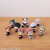 Jujutsu Kaisen Look Up Jujutsu Kaisen Toge Inumaki  Reissue 