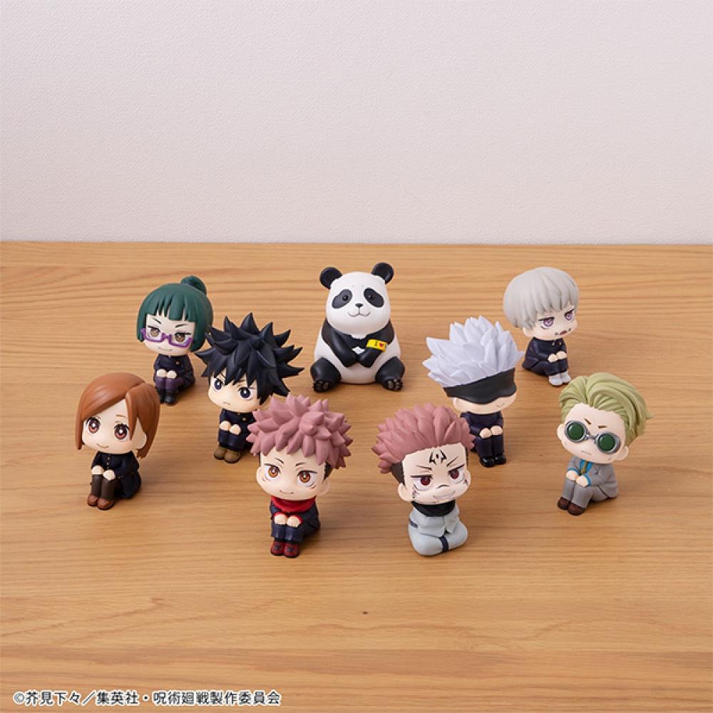 Jujutsu Kaisen Look Up Jujutsu Kaisen Toge Inumaki  Reissue 