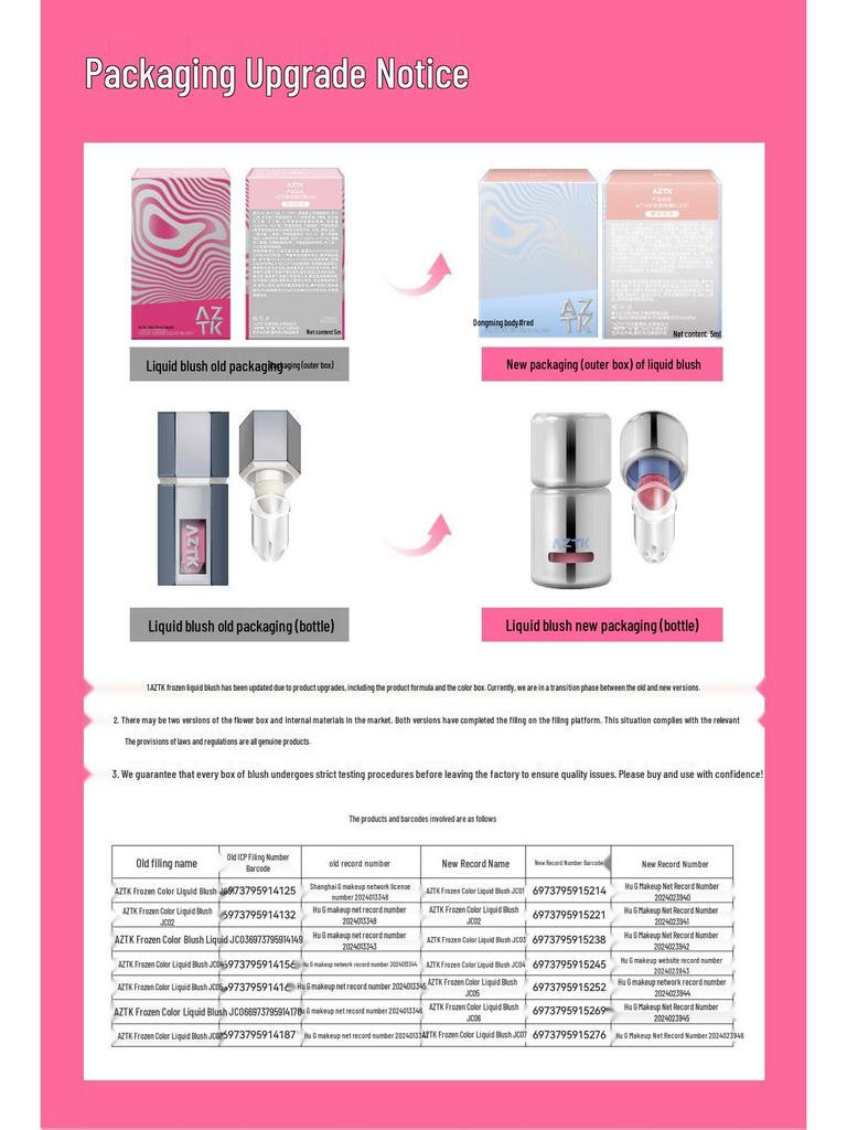 Jingzhi Liquid Blush & Contour Set: JC04 Expansion-Contraction Highlighter & JC01 Matte Nude Atmosphere Clay