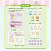 Takara Tomy Sumikko Gurashi Sumikko Crane Game Toy Fun Interactive Playset