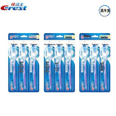 Ağız Sağlığı – Diş Fırçası & Dil Temizleyici