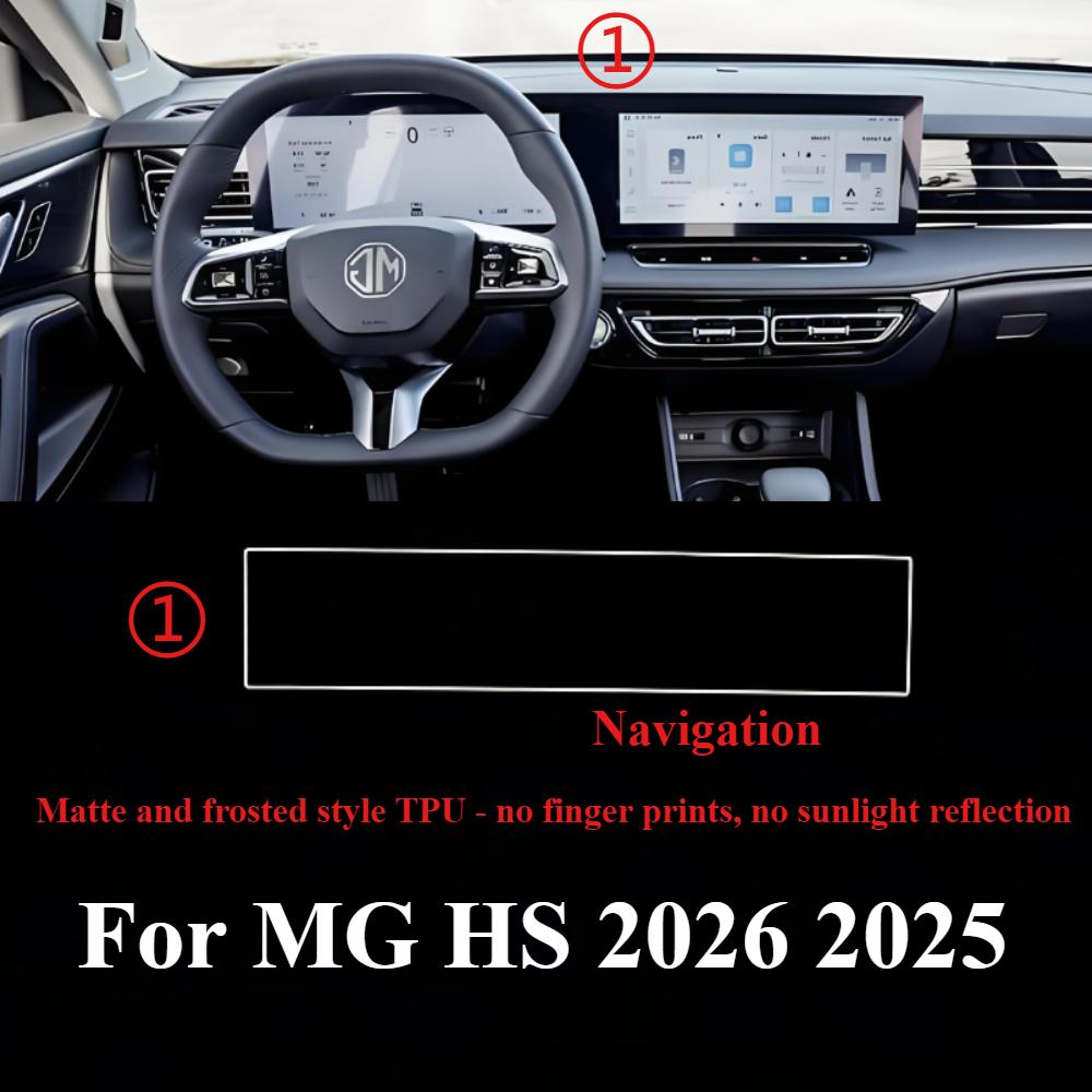 For MG HS 2026 2025 PPF Protection film Matte transparent TPU LCD GPS Navigation Gear Panel Center Console Car Accessories fxl1