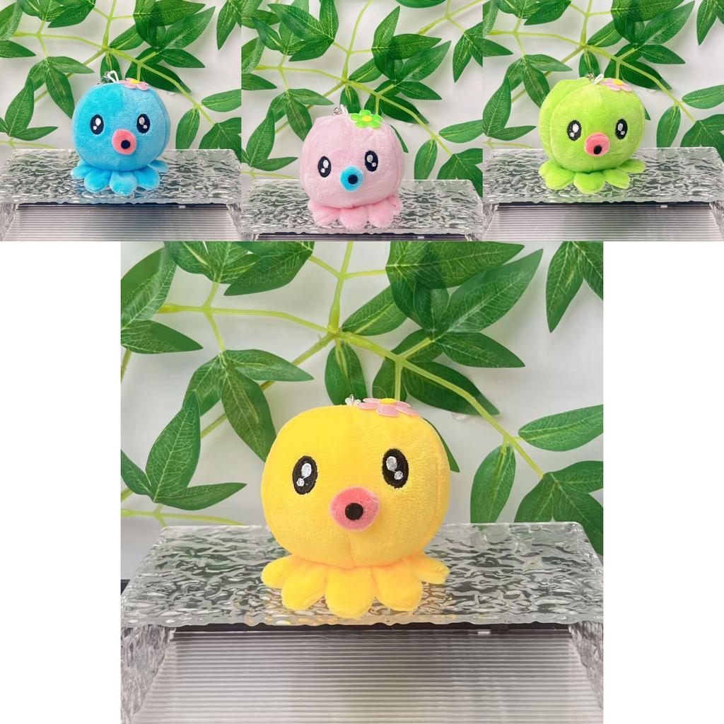 Cute Octopus Plush Toy Keychain With Soft Short Plush Pp Filling For Kids Gift Special Characters Included