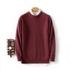Men's Pure Wool Loose Fit Sweater: Casual & Formal Round Neck for Autumn/Winter