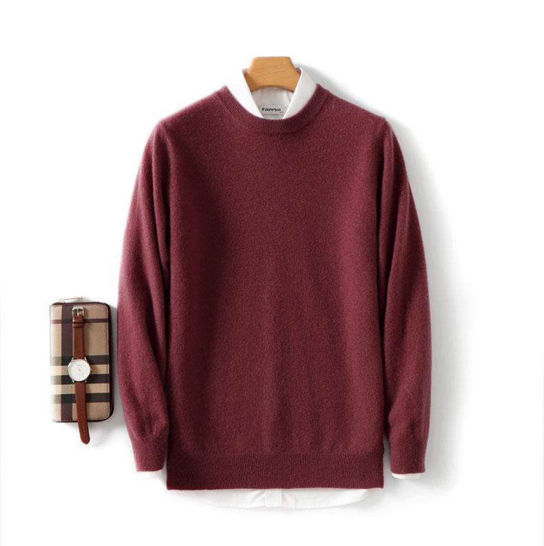Men's Pure Wool Loose Fit Sweater: Casual & Formal Round Neck for Autumn/Winter