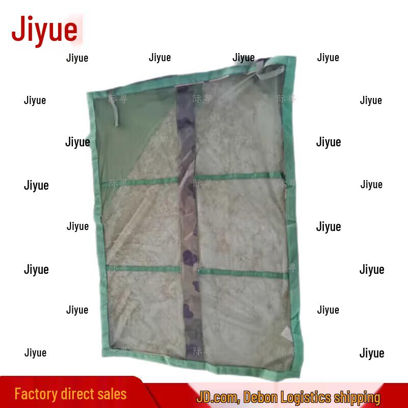 Ji Yue 98-10 Class Tent Accessories