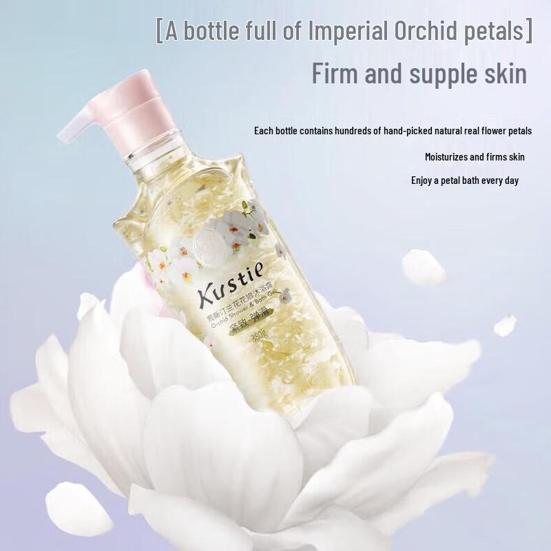 COSTIN Orchid Petal Shower Gel