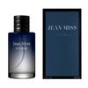 1 Bottle of Wilderness Men's Perfume Fresh and Lasting Light Fragrance Explosive Student Vietnamese Perfume