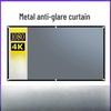 SMVP Foldable Metal Anti-Light Projector Screen