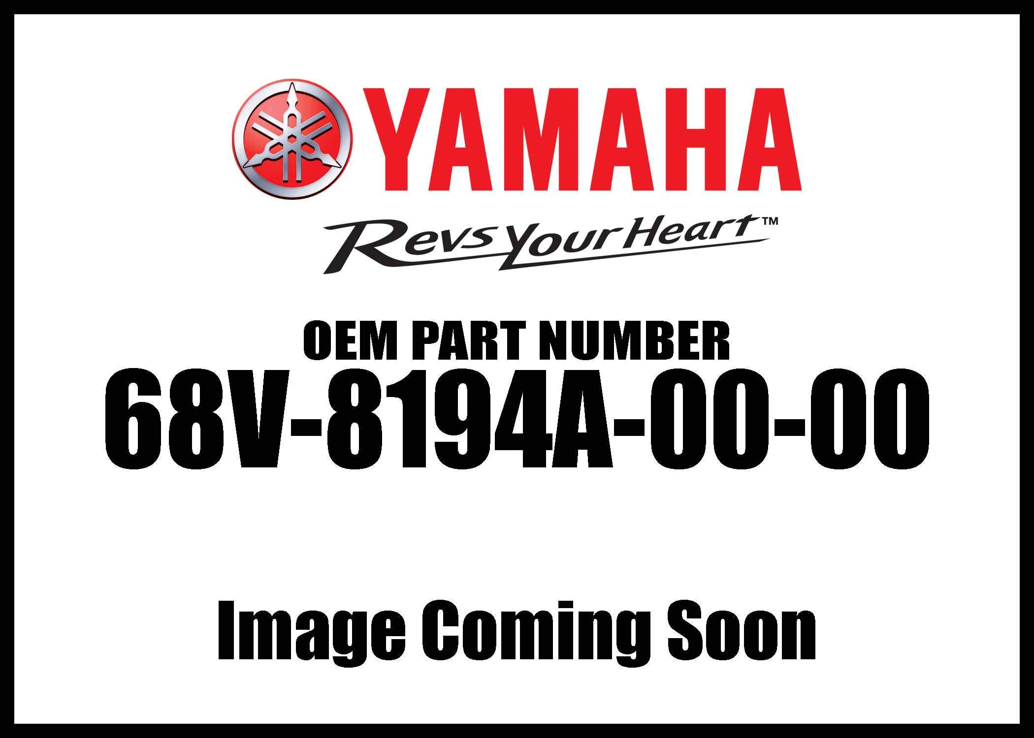 

Yamaha 68V-8194A-00-00 Relay; Outboard Waverunner Sterndrive Marine Boat Parts