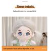 Cute Star Doll Plush Toy: Dressed-Up Cotton Doll Figurine