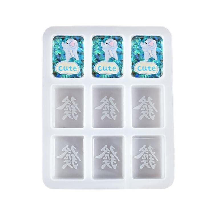 

Stunning DIY Drop Glue Mahjong Craft Mold Creative Handmade Chocolate Resin Mold L