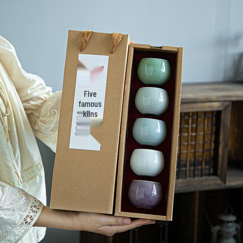 Traditional Ceramic Kung Fu Tea Master Cup