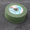 Zhu Chuang Jing Pin Cutting Disc