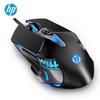 HP G160 Wired RGB Gaming Mouse