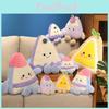 Plush Fruit Cake Toy With Pp Cotton Filling For Kid Birthday Gift And Doll Collection