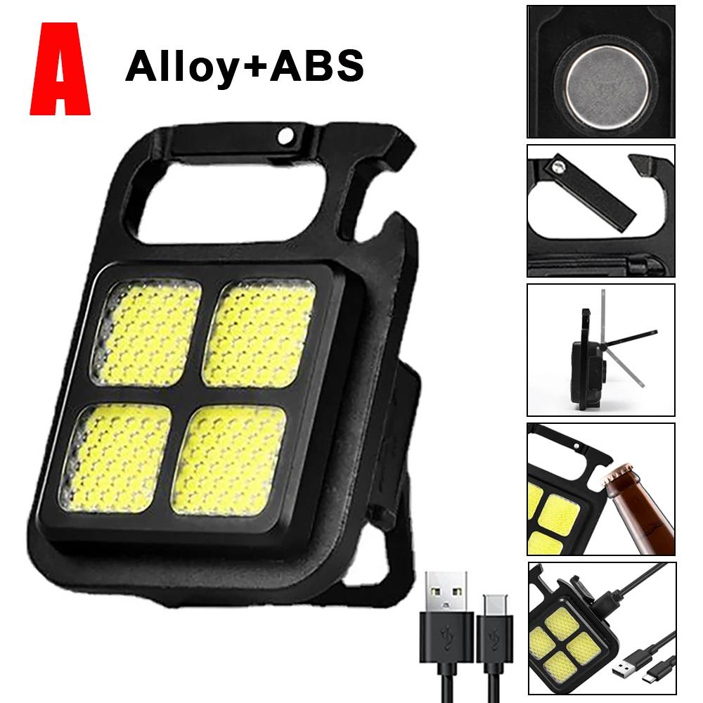 Mini LED Keychain Flashlight Portable COB Work Light USB Rechargeable Strong Magnet Lamp For Outdoor Camping Torch Lamp Lantern