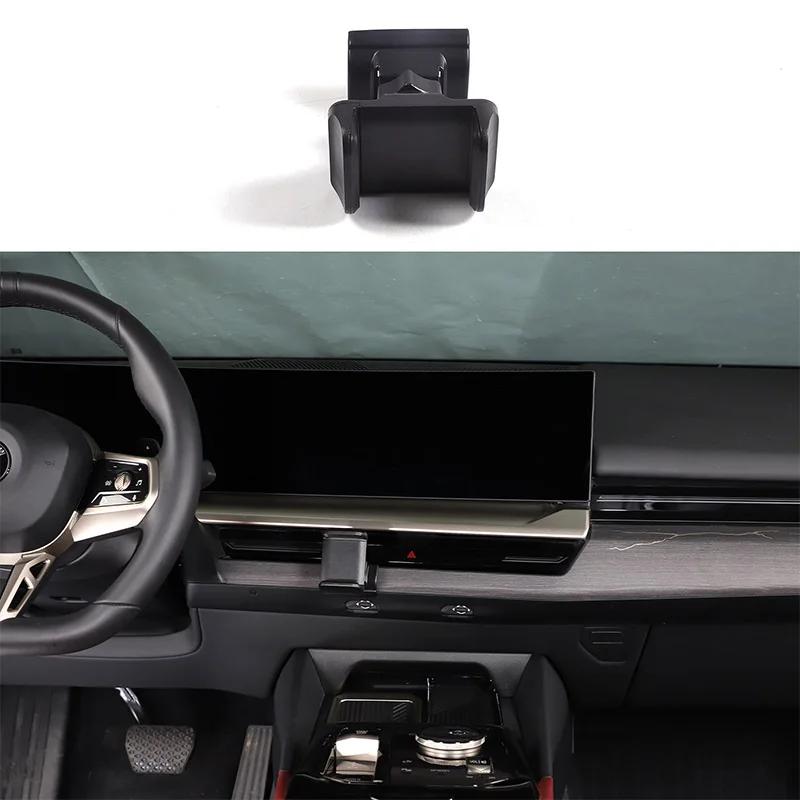 

For BMW 5 Series G60 2026 2026 Car Phone Holder Multi functional GPS Navigation Holder Car Accessories