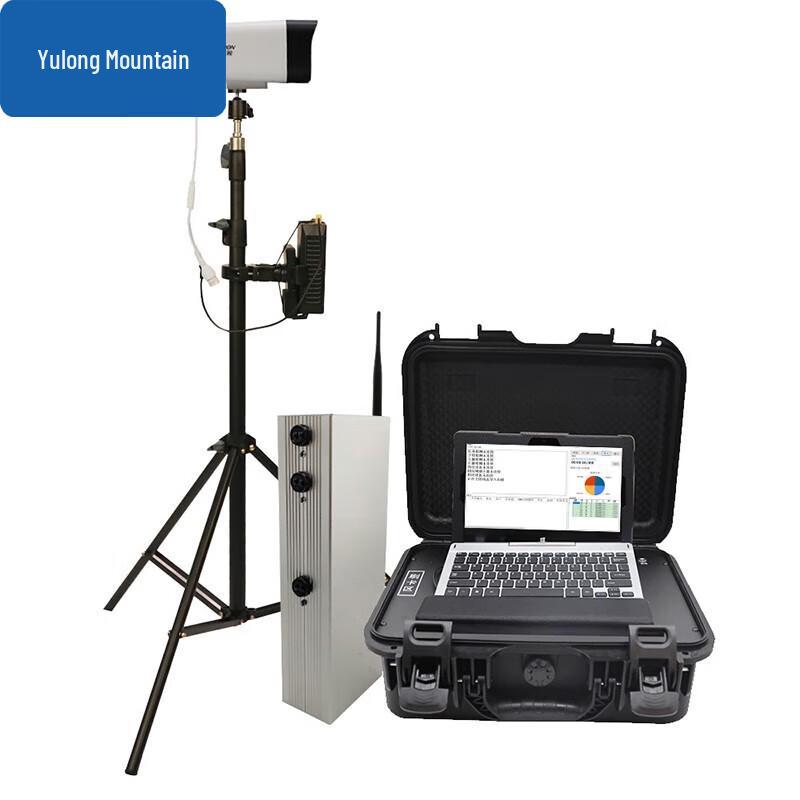 

Yulong Mountain Smart Pull-up Assessment System