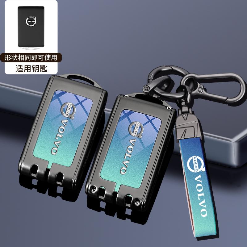 Zinc Alloy Car Key Case Full Cover Shell Fob For Volvo S60 S90 XC40 XC60 XC90 V60 V90 Polestar 1 Polestar 2 Keychain Accessories