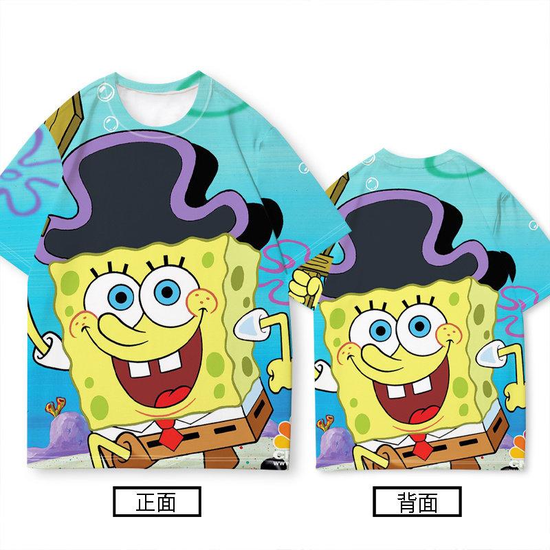 

SpongeBob SquarePants 3D Printed Character Pattern T-shirt, Quick Drying Round Neck Short Sleeved Casual Woven Top 110