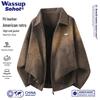 Wassup Sohot Vintage Style PU Leather Jacket