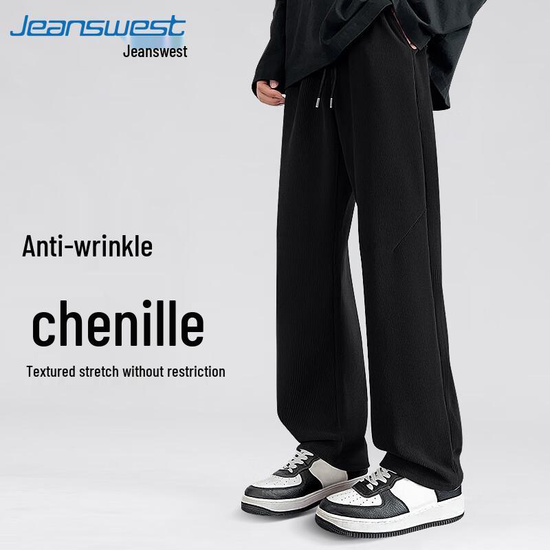 Jeanswest Men's Chenille Loose Fit Straight Leg Trousers