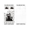 3pc Black Cat Printed Bedding Set with Coreless Soft and Comfortable Multi Size Machine Washable 1 Duvet Cover+2 Pillowcases