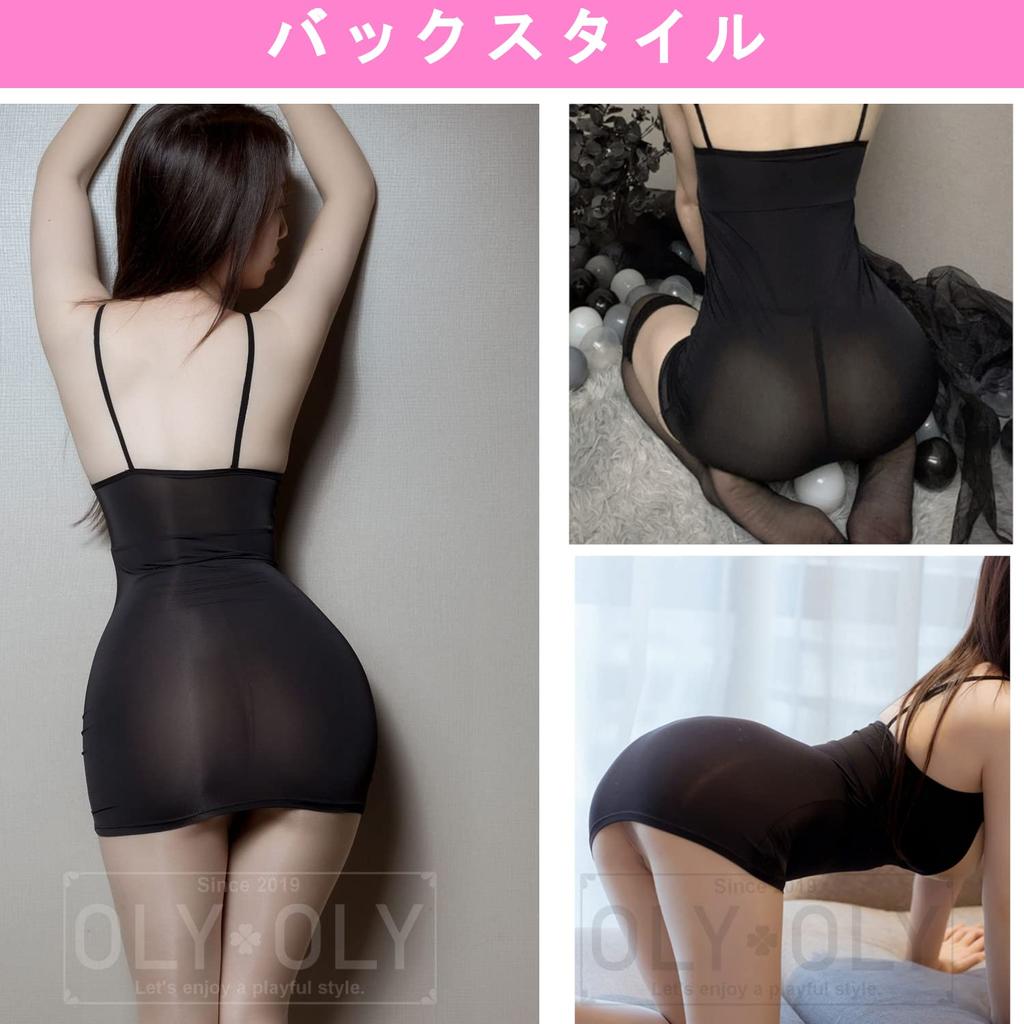 OLYOLY Color Sexy Cosplay Underwear Mini Skirt One Piece Babydoll Large Size Extremely Bodycon Black White Red [3 Set] See-Through (06 Set)