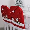 Santa Figure Fabric Chair Cover Smooth Universals Size for Dining Living Room Christmas Decoration