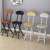 Portable Folding Dining & Leisure Chair with Backrest - Adult Indoor/Outdoor Round & Tall Stool