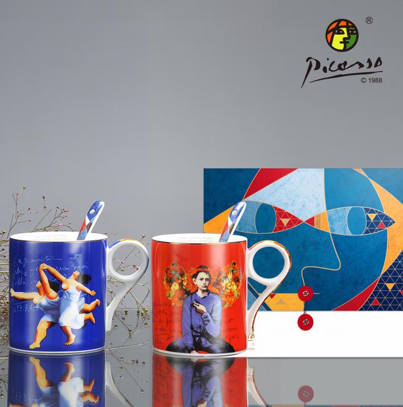 Picasso Art Ceramic Mug Couple Set